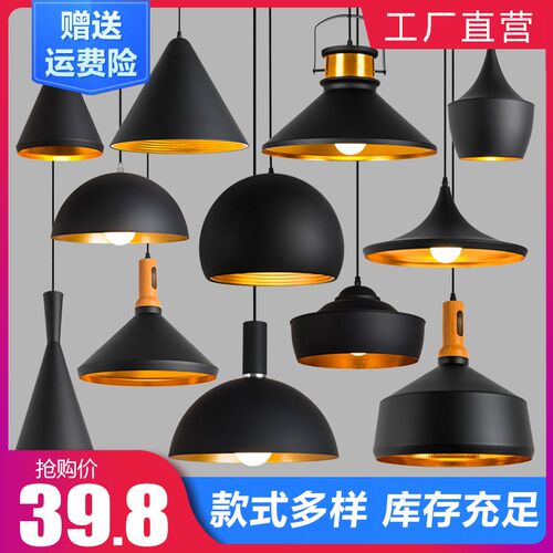 工业风吊灯商用店铺餐厅复古创意个性吧台烧烤火锅店灯具单头灯罩