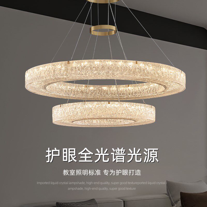 护眼客厅吊灯 圆环形餐厅意式极简大气高端级感全光谱【5月新款】,家装灯饰光源,护眼吊灯,淘宝优惠券,粉丝福利购,淘宝优惠卷