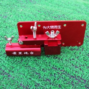 前置大物炮台座钓箱巨物防风防晃钓箱炮台架加厚铝合金钓鱼箱配件