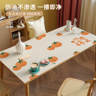 茶几桌布防水防油免洗长方形硅胶皮革餐桌垫书桌面台布桌子垫防烫