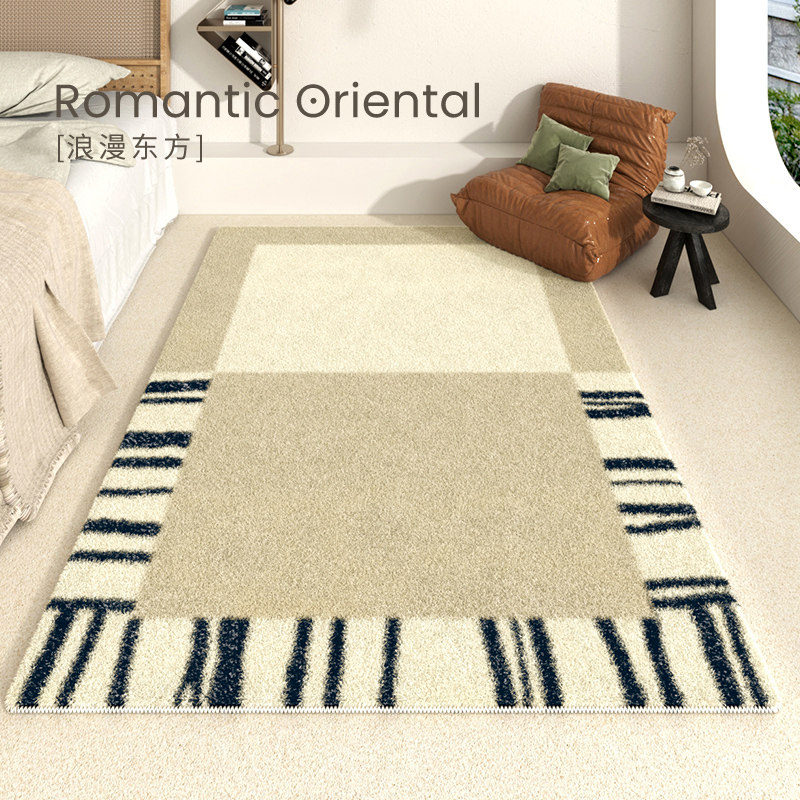 AOVOC 床边毯卧室长条床前毯法式复古客厅沙发茶几毯奶油加厚地垫,居家布艺,床边毯,淘宝优惠券,粉丝福利购,淘宝优惠卷