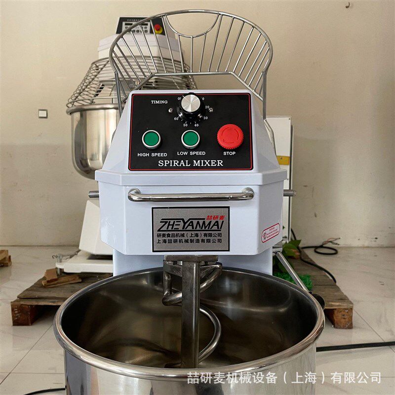 可拆卸面缸式打面机私房面包店包子店方面取面抬头式离缸和面机