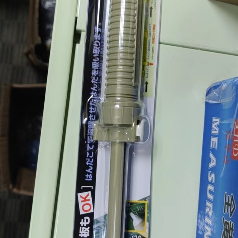 吸锡器电烙铁拆焊吸嘴头自动回弹手动真空强吸锡泵焊锡枪灰色