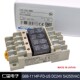 4CB 原装 G6B 4BND 47BNDC24V 电磁功率继电器模组G6B