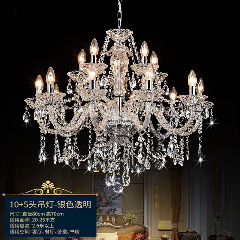 高端K9水晶吊灯透明蜡烛水晶灯适合客厅餐厅卧室高档酒店婚庆礼堂,家装灯饰光源,客厅吊灯,淘宝优惠券,粉丝福利购,淘宝优惠卷