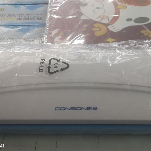 A4塑封机/家用学生用照片过塑机