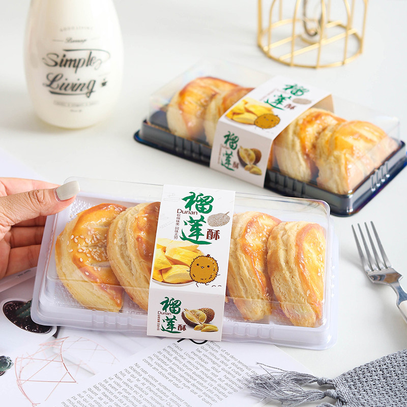 白色大号打包盒榴莲酥点心包装盒2/4粒装甜品一次性梯形透明塑料