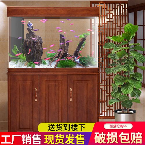 小型鱼缸圆弧角下过滤生态鱼缸客厅家用懒人金鱼玻璃水族箱免换水