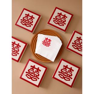 结婚酒席宴席一次性纸巾餐巾纸红色喜庆抽式喜字婚庆用品大全