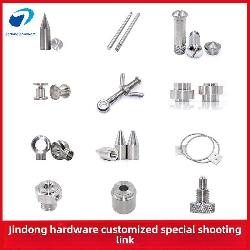 厂家直销专业不锈钢五金数控车床零件304非标精密零件按图纸定制,五金/工具,CNC加工件/铣床加工件,淘宝优惠券,粉丝福利购,淘宝优惠卷