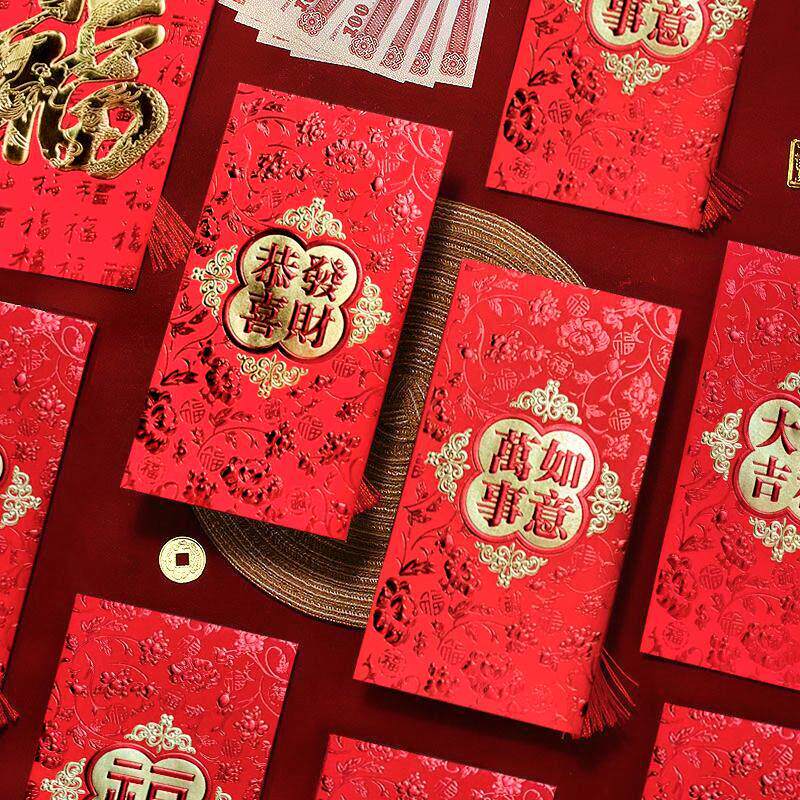 经典款烫金红包高档婚庆利是封过年红包大吉大利福字百元直放红包