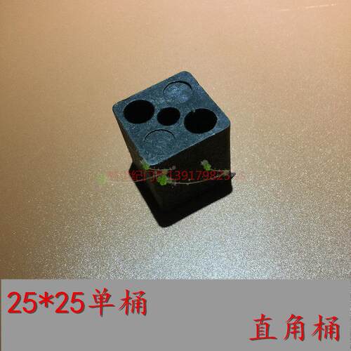单通连接直角组装角码连接件 配25x25型材方管铝合金角码塑料角码
