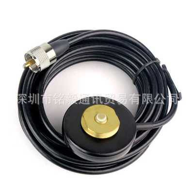 对讲机吸盘MB60小钢炮天线NMO吸盘-3 5米馈线 RG58无线外置信号