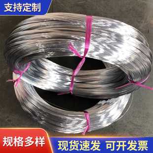 高碳镀锌钢丝葡萄架大棚搭架钢丝建筑穿线钢丝床垫弹簧钢丝