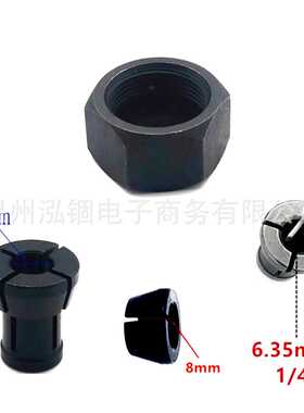 RP0900K RT0701C M361 3608B EINHELL RT0702C RT0700CX2夹头