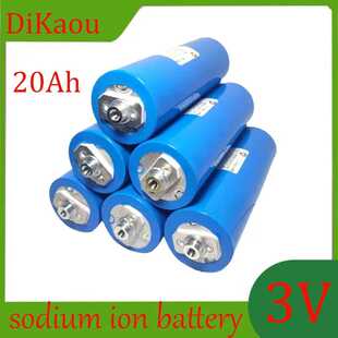 3V20Ah46145高倍率耐高低温电池太阳能储能启动电源锂电锂电池