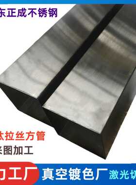 佛山黑钛金不锈钢方管 304不锈钢黑色方管 亚光201不锈钢彩色方管