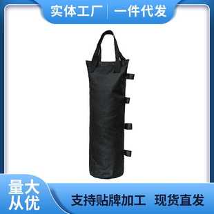 户外帐篷沙袋 雨棚遮阳固定沙袋 防塌放倒固定沙袋