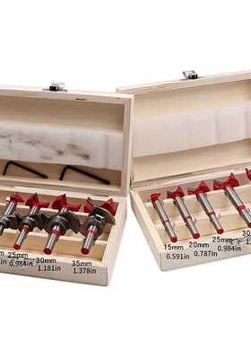 可调节木盒装定位开孔器 木盒装5PCS红色木工开孔器