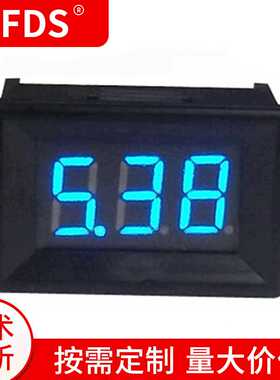 036英寸直流DC4V5-32V两线二线式三位数显数显电压表反接保护