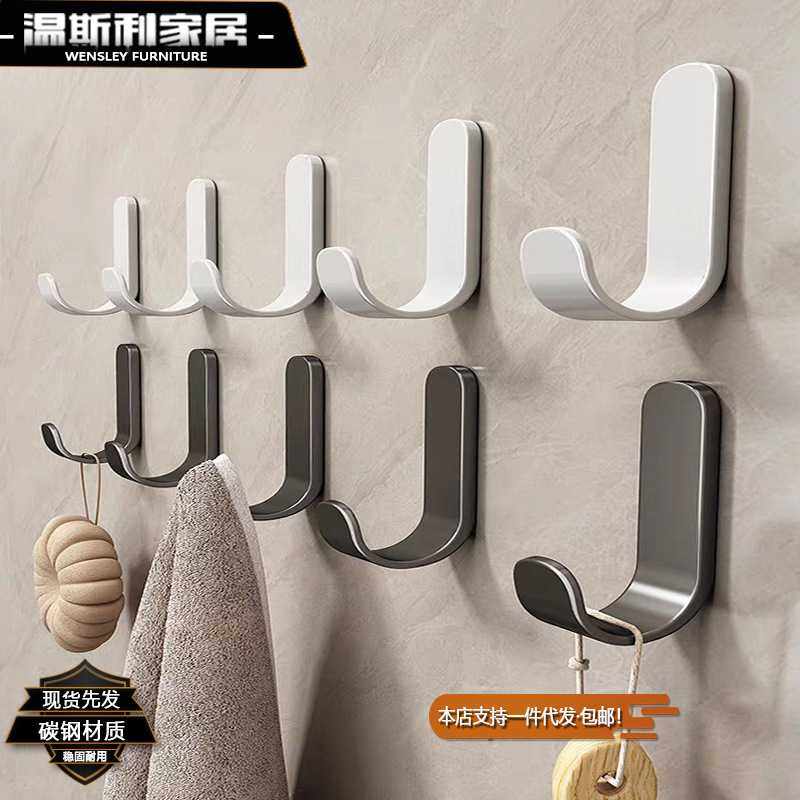挂钩强力粘胶免打孔粘钩墙壁贴墙上承重厨房浴室门后钩子,电子元器件市场,其它元器件,淘宝优惠券,粉丝福利购,淘宝优惠卷