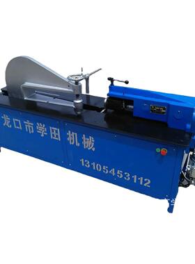 生产销售NWJY100/510-1000C内外圆剪圆机