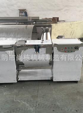 专业销售食品卧式搅拌机CH-槽型混合机生物原料槽型混合机