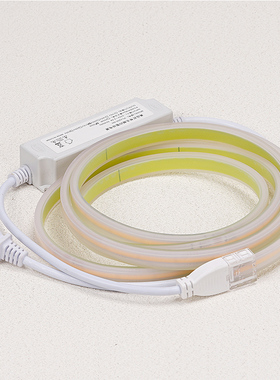 家用悬吊式天花板cob灯带无频闪高压超亮客厅背景墙220v自粘明装