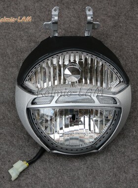 杜卡迪怪兽696 795 796 1100 M1100S适用前大灯总成 车头大灯支架