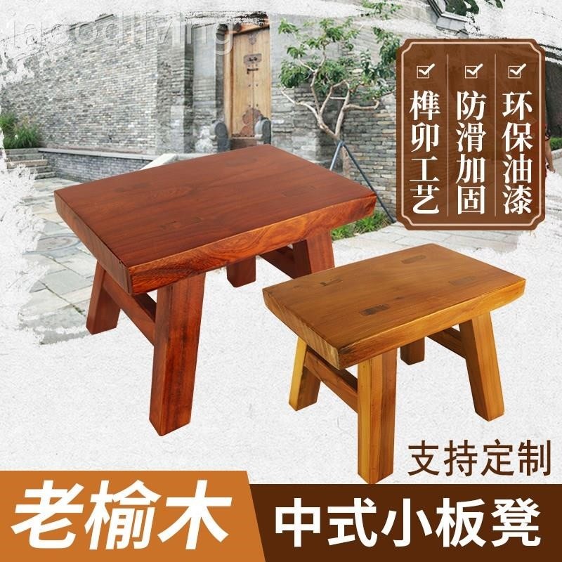 实木小板凳家用客厅换鞋跳舞实木小凳子方凳幼儿园儿童小木凳矮凳,住宅家具,儿童床头柜,淘宝优惠券,粉丝福利购,淘宝优惠卷