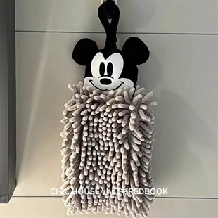 米奇擦手毛巾挂式可爱吸水速干不发臭卡通卫生间擦手毛巾家居好物