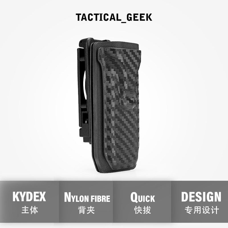 战术极客 快拔鞘 手电腰夹Molle鞘手电套 奈特科尔EDC25 27 K鞘,户外/登山/野营/旅行用品,电筒套/灯套,淘宝优惠券,粉丝福利购,淘宝优惠卷