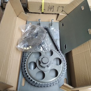 电动卷门机附件全套电动卷帘门机支架板电机卷闸门电机牙盘侧板