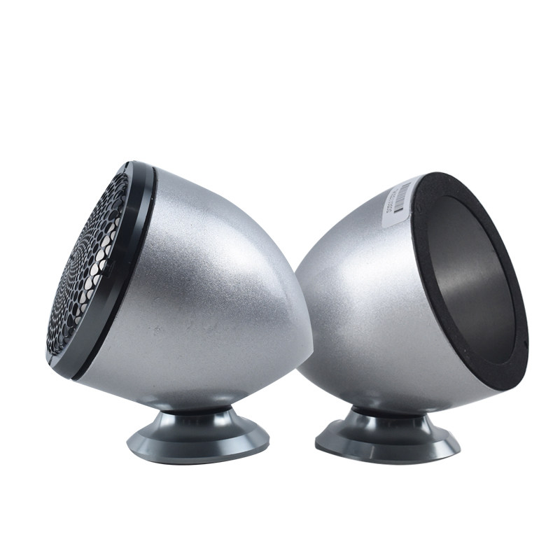 汽车音响功放3寸中音底座2.5寸中音支架免倒模铝合金中音喇叭底座
