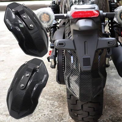 适用春风250CLC 450CLC 黑旗500改装配件后挡泥板甩泥瓦后盾沙板