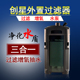 创星过滤桶CF800 DF1300鱼缸过滤器外置桶水族箱净水设备 cf1200