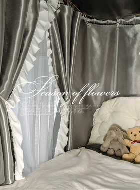 u型轨道 强遮光床帘蚊帐一体式2024新款学生宿舍上铺滑轨式窗帘my