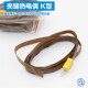 夹缝表面K型热电偶 温度传感器热压机感温片测温片宽度7mm 薄片式