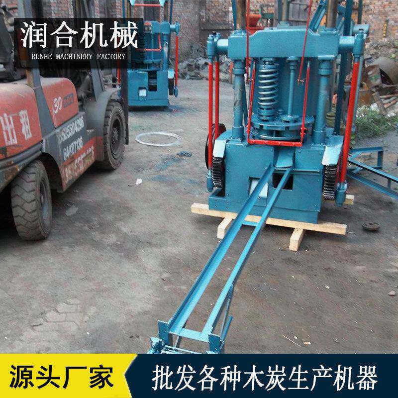 厂家现货蜂窝煤机多功能民用款环保煤压球机制炭设备模具耐用
