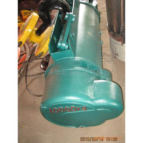 供应钢丝绳电动葫芦1t吨5t起重葫芦单梁双梁起重机电葫芦