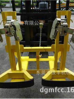 江西牌双鹰嘴重型油桶装卸夹，2DCS/2DCMJ/2DCM双桶夹具