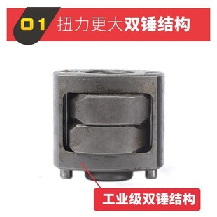 元 2气动扳手小气动扳手741工业级风扳小风暴修车 铁7445大扭力1