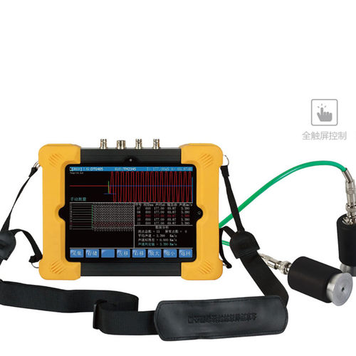 海创高科HC-U81 非金属超声波探伤仪 混凝土裂纹裂缝超声波检测仪