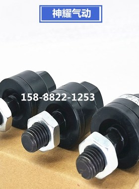 气缸连接摆动万向浮接头JA140-160-180-30-33-36-40-42-150-200