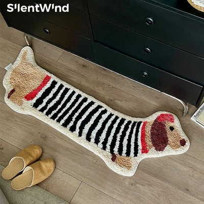SilentWind寂风生活腊肠小狗簇绒地垫床边毯书房儿童房可爱小地毯