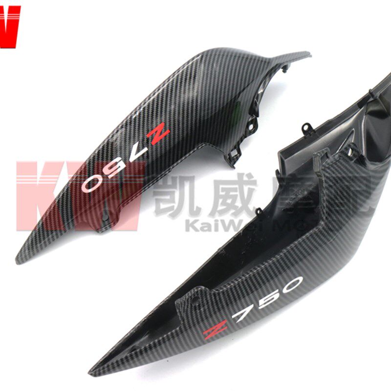 Z750 10 11 12年 Z1000 07 08 09年 后尾侧板 后包围 车尾板 外壳