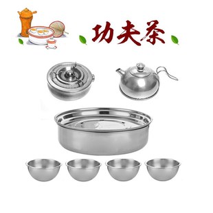 儿童不锈钢冲茶玩具迷你仿真精巧过家家茶池茶杯冲泡茶壶纯玩套装