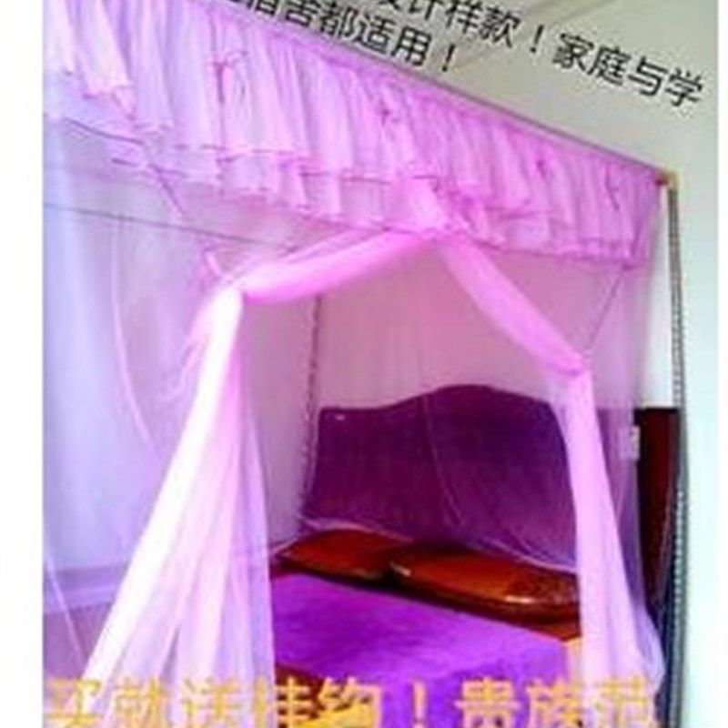双层百褶花边帐宫廷帐学生宿舍铁架上下床通用公主单开门落地蚊帐