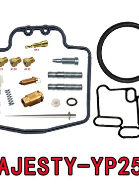 Yamaha majesty250 YP250 马杰斯特250化油器修理包配件柱塞浮球
