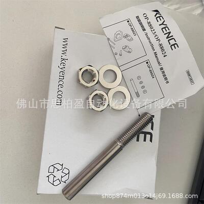 基恩士 OP-88086 OP-88087 OP-88088 OP-88090 OP-88091 OP-88024